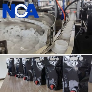 NCA600BIB 盒中袋全自動焊嘴制袋機