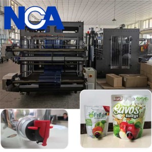 NCA600BIB 盒中袋全自動焊嘴制袋機
