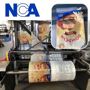 NCA600SJ 自動(dòng)焊嘴制袋機(jī)
